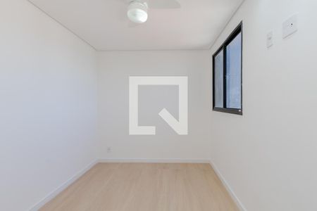 Apartamento para alugar com 40m², 2 quartos e sem vaga Apartamento para alugar com 40m², 2 quartos e sem vagaQuarto 1
