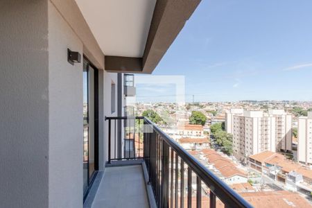 Apartamento para alugar com 40m², 2 quartos e sem vaga Apartamento para alugar com 40m², 2 quartos e sem vagaVista da Varanda