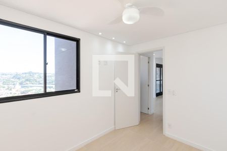 Apartamento para alugar com 40m², 2 quartos e sem vaga Apartamento para alugar com 40m², 2 quartos e sem vagaQuarto 1