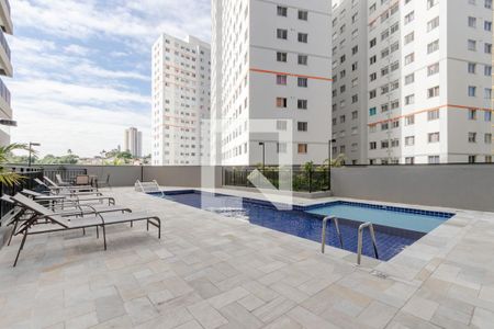 Apartamento para alugar com 40m², 2 quartos e sem vaga Apartamento para alugar com 40m², 2 quartos e sem vagaÁrea comum