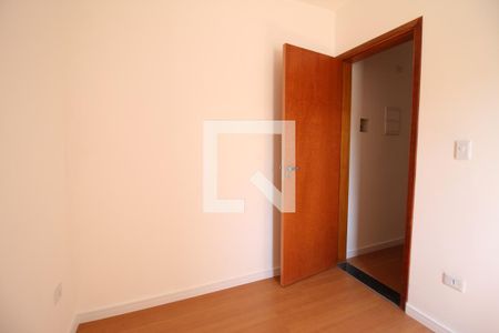 Quarto de apartamento para alugar com 1 quarto, 30m² em Vila Lucia, São Paulo