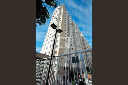 Apartamento à venda com 33m², 2 quartos e sem vagaFachada