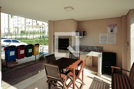 Apartamento à venda com 33m², 2 quartos e sem vagaÁrea comum - Churrasqueira