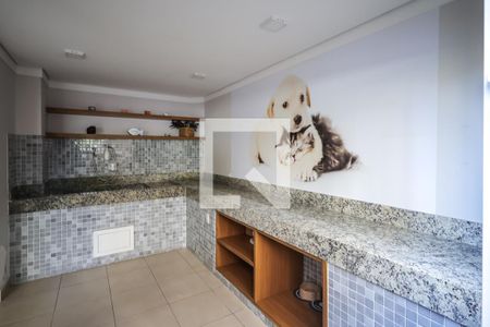 Apartamento à venda com 33m², 2 quartos e sem vagaÁrea comum - espaço PET