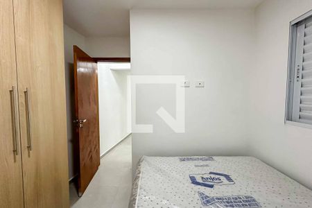 Quarto de apartamento para alugar com 1 quarto, 35m² em Vila Dom Pedro Ii, São Paulo