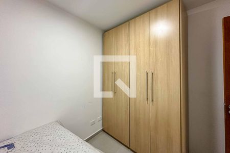 Quarto de apartamento para alugar com 1 quarto, 35m² em Vila Dom Pedro Ii, São Paulo