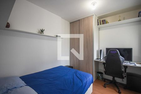 Quarto de apartamento para alugar com 2 quartos, 90m² em Jardim Caboré, São Paulo