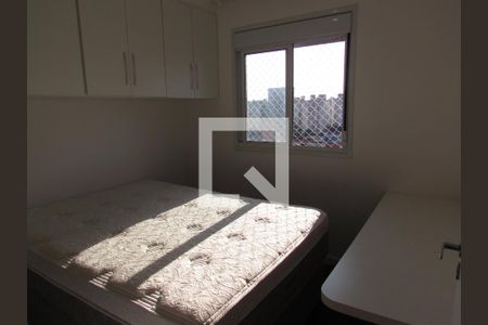 Apartamento à venda com 40m², 2 quartos e 1 vagaQuarto 2