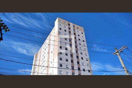 Apartamento à venda com 40m², 2 quartos e 1 vagaFachada