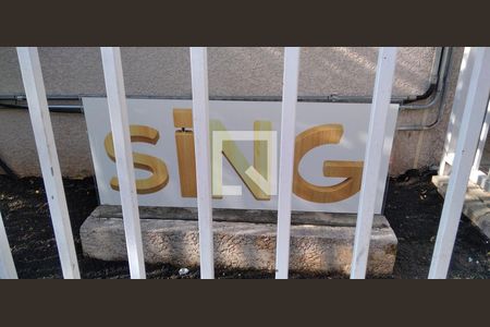 Apartamento à venda com 40m², 2 quartos e 1 vagaFachada