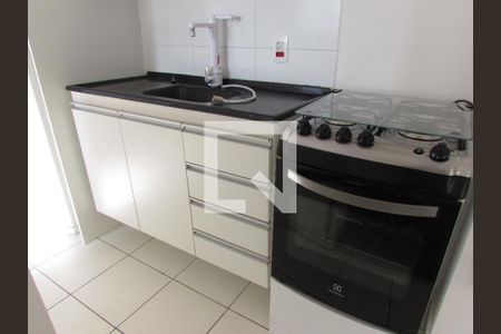 Apartamento à venda com 40m², 2 quartos e 1 vagaCozinha