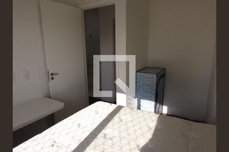 Apartamento à venda com 40m², 2 quartos e 1 vagaQuarto 2