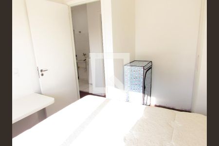 Apartamento à venda com 40m², 2 quartos e 1 vagaQuarto 2