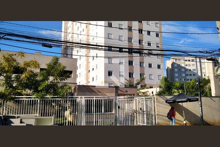 Apartamento à venda com 40m², 2 quartos e 1 vagaFachada