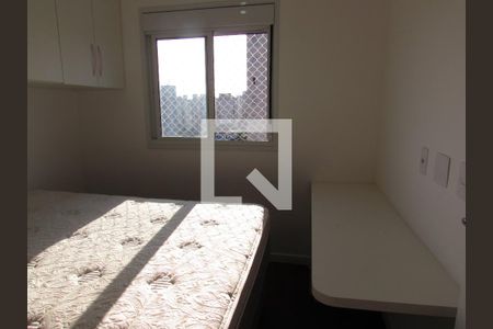 Apartamento à venda com 40m², 2 quartos e 1 vagaQuarto 2