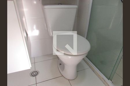 Apartamento à venda com 40m², 2 quartos e 1 vagaBanheiro