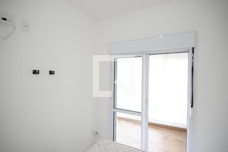 Apartamento para alugar com 38m², 1 quarto e 1 vagaQuarto