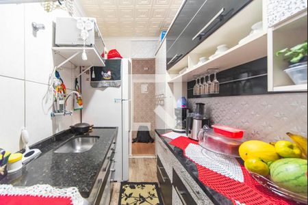 Apartamento à venda com 54m², 2 quartos e 1 vaga Apartamento à venda com 54m², 2 quartos e 1 vagaCozinha