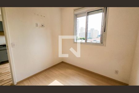 Quarto de apartamento para alugar com 1 quarto, 24m² em Jardim Prudência, São Paulo