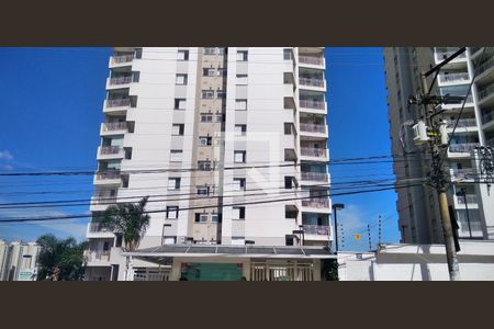 Apartamento à venda com 51m², 2 quartos e 1 vaga Apartamento à venda com 51m², 2 quartos e 1 vagaFachada