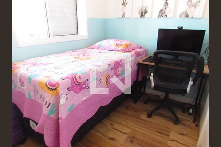 Apartamento à venda com 51m², 2 quartos e 1 vagaQuarto 1