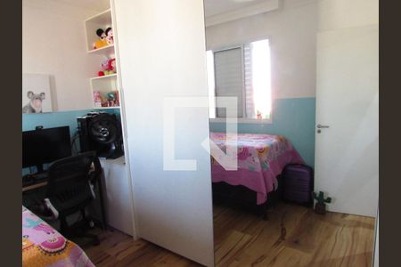 Quarto 1 de apartamento à venda com 2 quartos, 51m² em Jardim Monte Alegre, Taboão da Serra