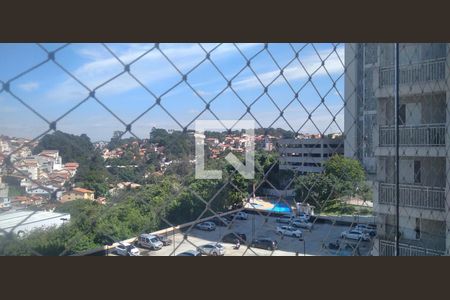 Apartamento à venda com 51m², 2 quartos e 1 vaga Apartamento à venda com 51m², 2 quartos e 1 vagaÁrea comum