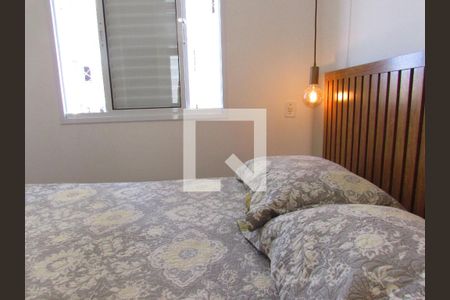 Apartamento à venda com 51m², 2 quartos e 1 vagaQuarto 2