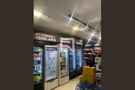 Apartamento à venda com 51m², 2 quartos e 1 vaga Apartamento à venda com 51m², 2 quartos e 1 vagaÁrea comum