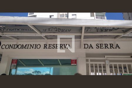 Apartamento à venda com 51m², 2 quartos e 1 vaga Apartamento à venda com 51m², 2 quartos e 1 vagaFachada