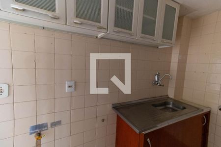 Apartamento à venda com 149m², 3 quartos e sem vaga Apartamento à venda com 149m², 3 quartos e sem vagaCozinha