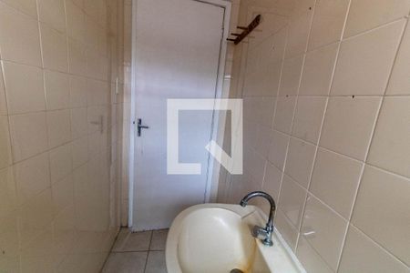 Apartamento à venda com 149m², 3 quartos e sem vaga Apartamento à venda com 149m², 3 quartos e sem vagaBanheiro