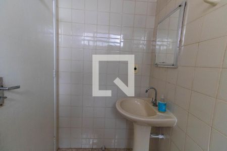 Apartamento à venda com 149m², 3 quartos e sem vaga Apartamento à venda com 149m², 3 quartos e sem vagaBanheiro 2