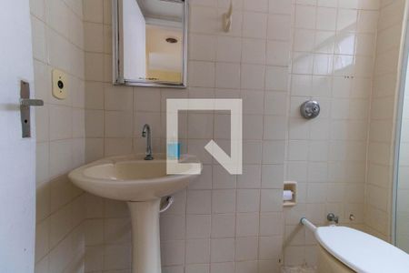 Apartamento à venda com 149m², 3 quartos e sem vaga Apartamento à venda com 149m², 3 quartos e sem vagaBanheiro 2