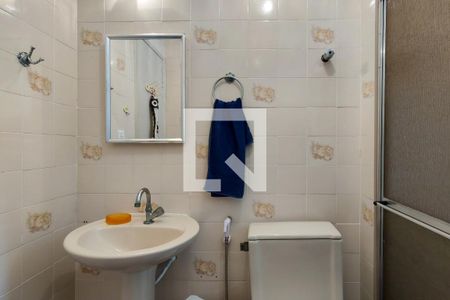 Apartamento para alugar com 48m², 1 quarto e 2 vagas Apartamento para alugar com 48m², 1 quarto e 2 vagasBanheiro