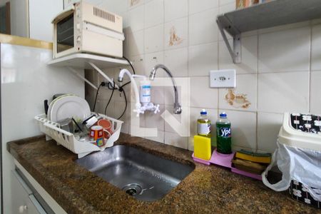 Apartamento para alugar com 48m², 1 quarto e 2 vagas Apartamento para alugar com 48m², 1 quarto e 2 vagasCozinha