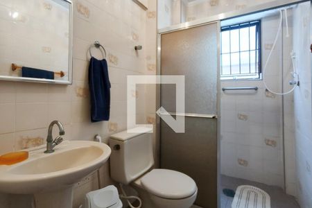 Apartamento para alugar com 48m², 1 quarto e 2 vagas Apartamento para alugar com 48m², 1 quarto e 2 vagasBanheiro