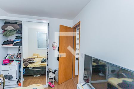 Quarto 1 de apartamento para alugar com 2 quartos, 40m² em Jardim Íris, São Paulo