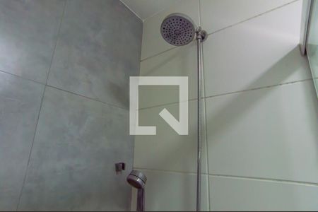 Apartamento à venda com 51m², 2 quartos e 1 vagaChuveiro