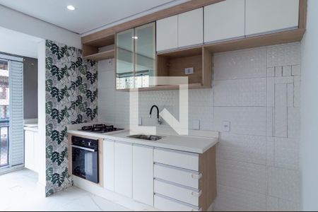 Apartamento à venda com 51m², 2 quartos e 1 vagaCozinha