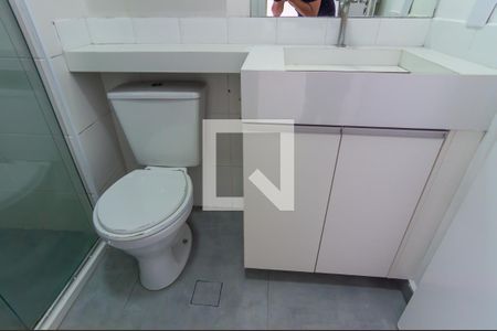 Apartamento à venda com 51m², 2 quartos e 1 vagaBanheiro