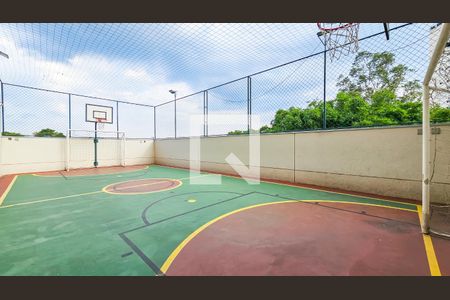 Apartamento à venda com 51m², 2 quartos e 1 vagaÁrea comum