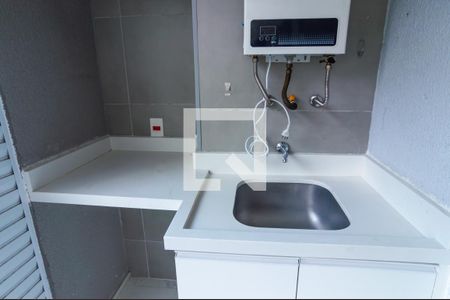 Apartamento à venda com 51m², 2 quartos e 1 vagaVaranda e Área de Serviço