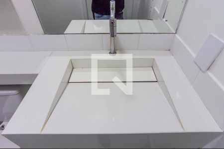 Apartamento à venda com 51m², 2 quartos e 1 vagaBanheiro