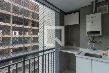 Apartamento à venda com 51m², 2 quartos e 1 vagaVaranda e Área de Serviço
