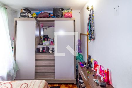 Quarto 1 de apartamento à venda com 2 quartos, 50m² em Conjunto Habitacional Teotonio Vilela, São Paulo