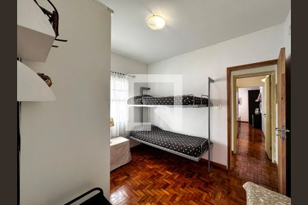 Casa para alugar com 110m², 2 quartos e 1 vagaSuíte 2