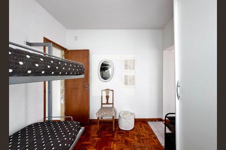 Casa para alugar com 110m², 2 quartos e 1 vagaSuíte 2
