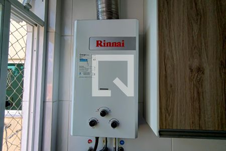 Apartamento à venda com 60m², 2 quartos e 1 vagaÁrea de Serviço