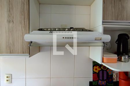 Apartamento à venda com 60m², 2 quartos e 1 vagaCozinha